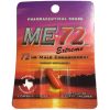 ME-72 HR Extreme 20 Pill Pack