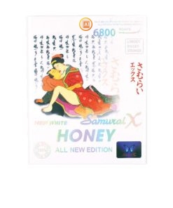 Samurai X Honey 5 Sachet Pack