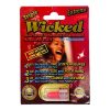 Wicked Extreme 1750 5 Pill Pack