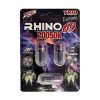 Rhino 6969 Trio 20050K 6 Pill Pack