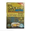 Miracle Gold 987700 5 Pill Pack
